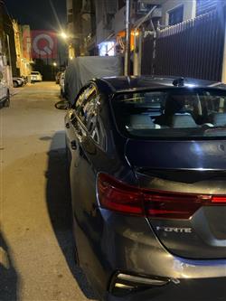 Kia Forte